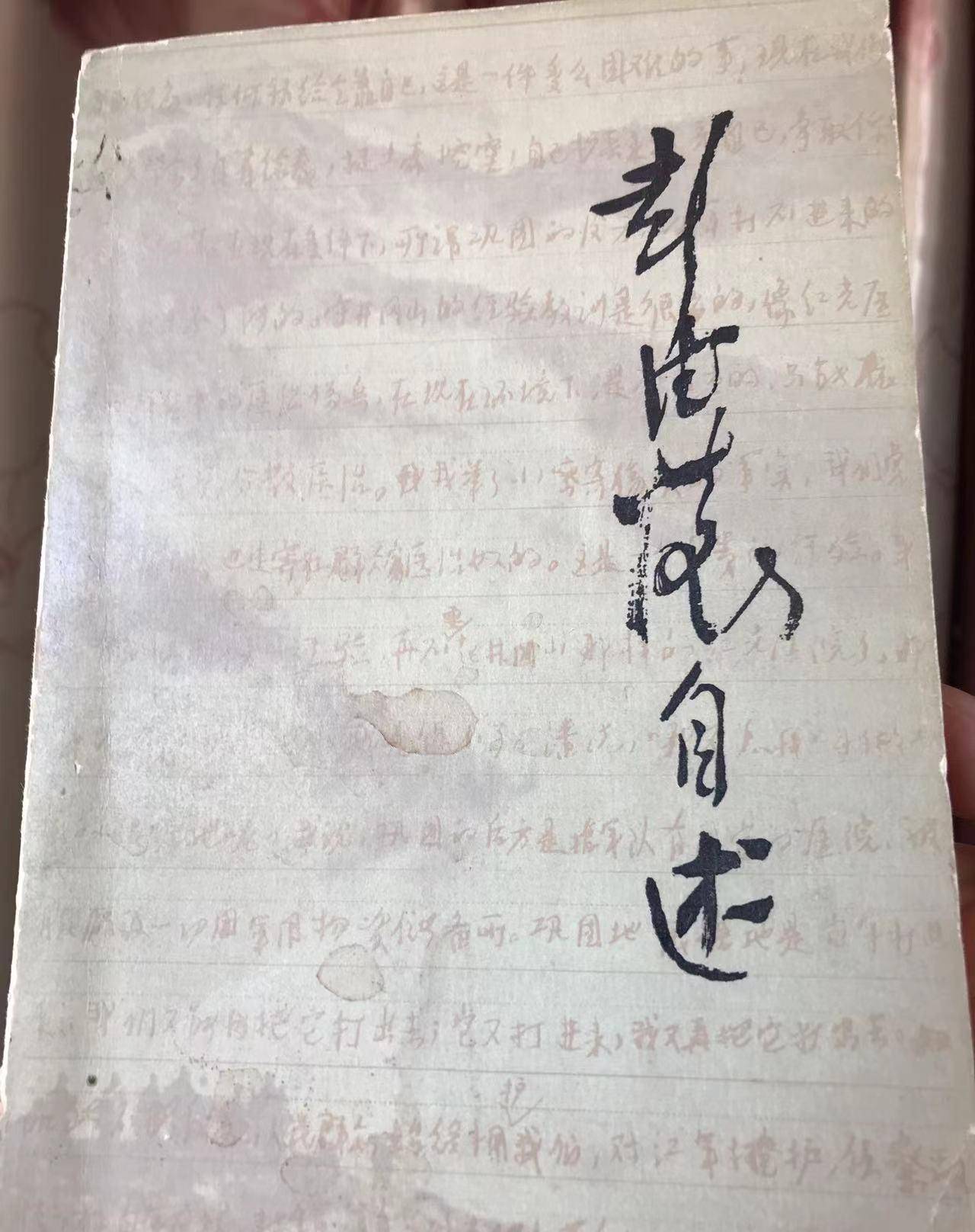 古代天才，为什么出名那么早？