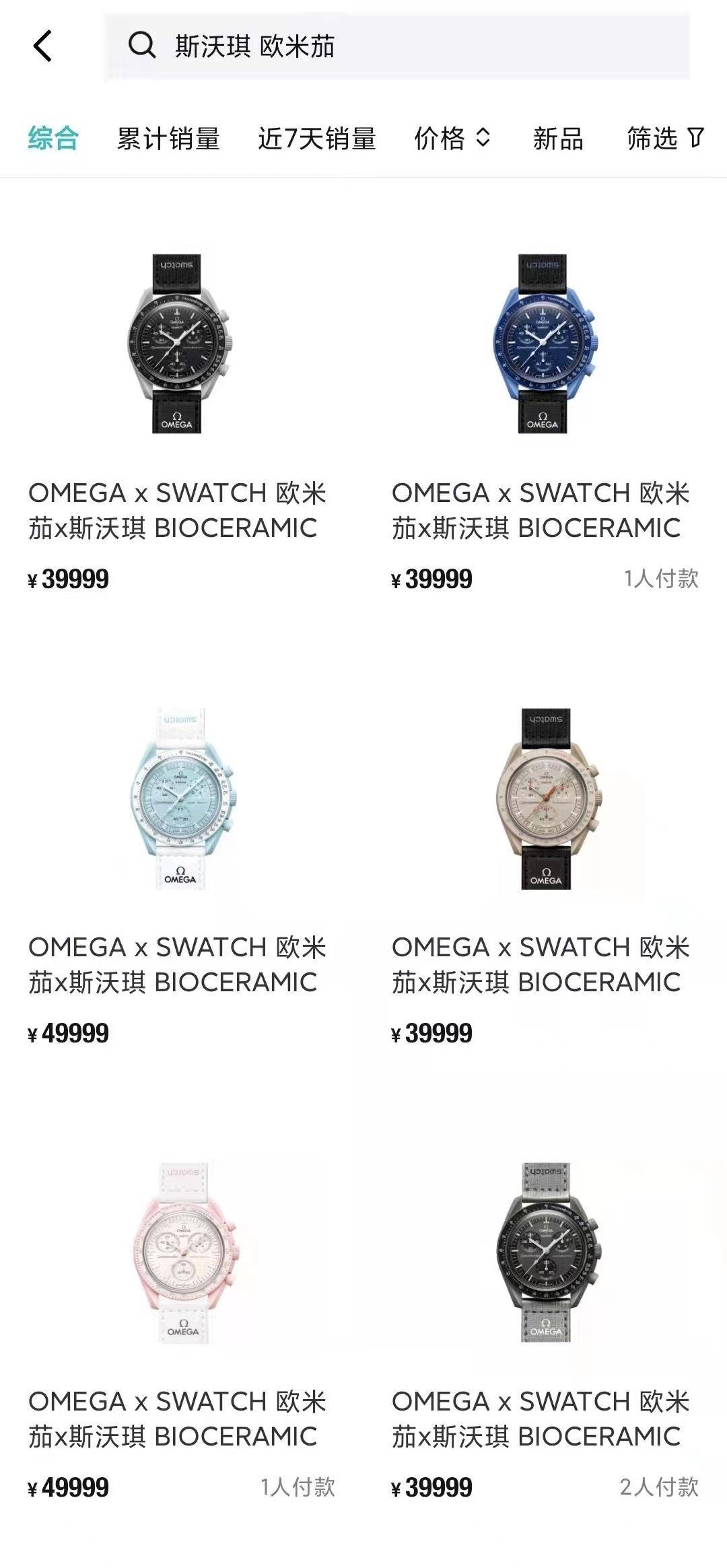 ������ͣ�󻻷�ʽ������˹������ŷ��������ܵ�ס��ţ��