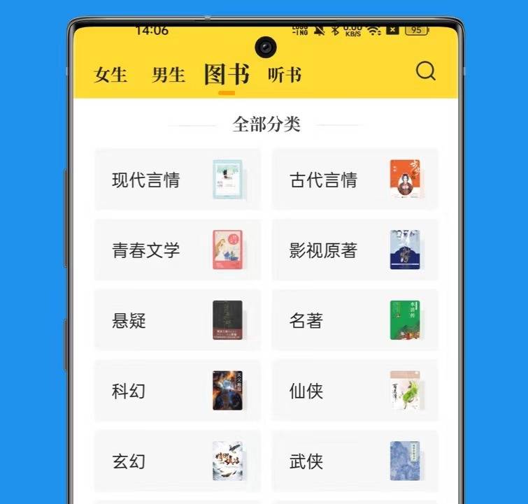 魔域魔兽森林跟站有关系吗（学到了）魔域魔兽森林传送阵几点开
