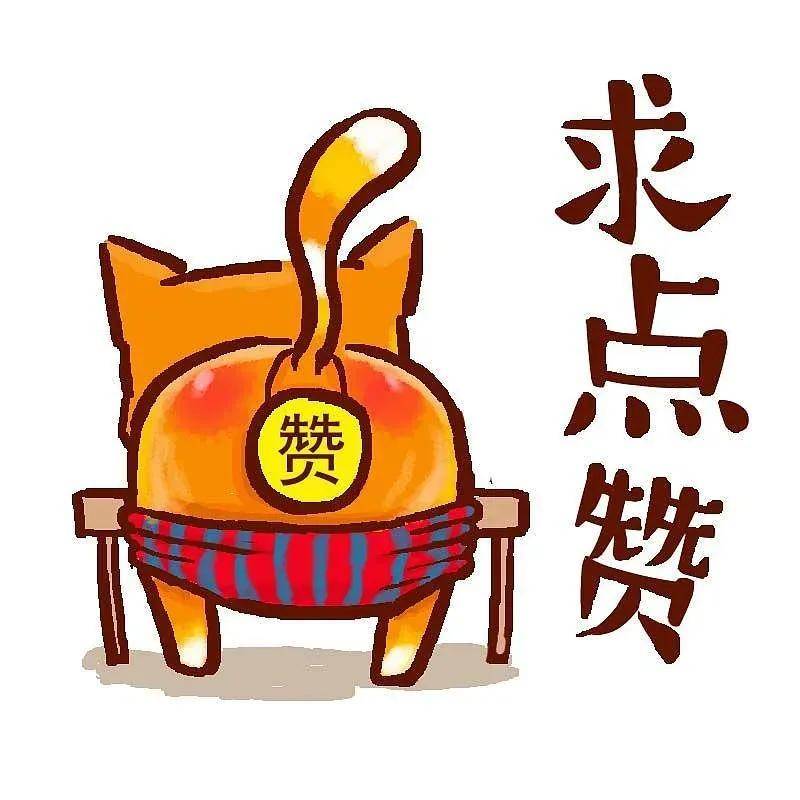 㿴ǳ۵ƷӦսȫ磩
