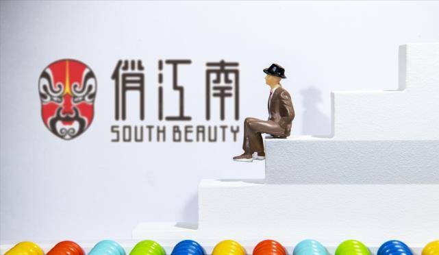 �ν��ϱ��ᣬ��Ƿ��1.42����Բ�޶�ծ��������ı��ʱ� ...