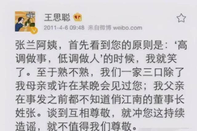 ���������˼�ϱȼ磬ʵ��ȫ��α���ţ�������3λ�ٶ��ұ��� ...