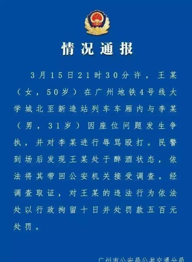 明明是中国人，她却说本身是外国人，外国有那么好吗？