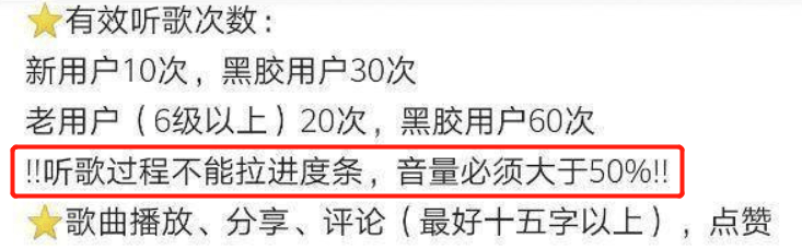 那位娱乐圈扫地僧，又拍了一部大标准，此次换在娱乐圈“狂飙”了