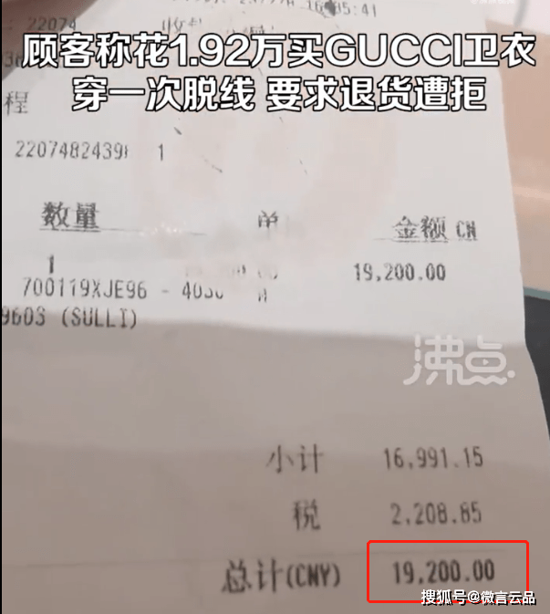 �����������Ҳ�ܲ��˻����浱�����ߡ���ɵǮ�ࡱ��|��֦ʱ�� ...