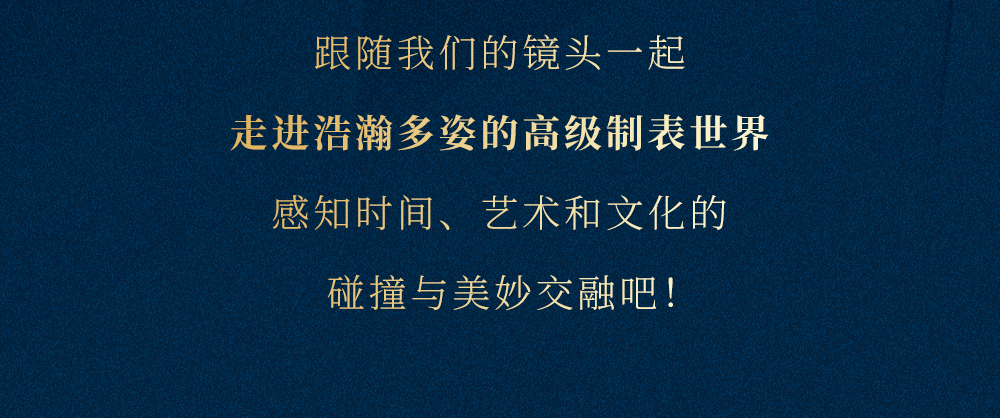 �ڰ�����԰,������ʫ���١��߼��Ʊ�֮��������