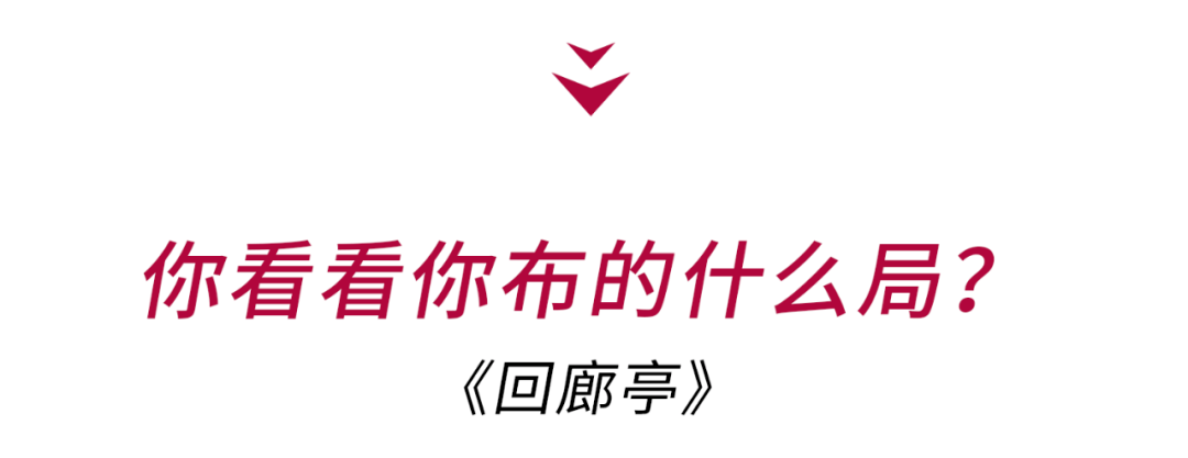 那部国产片又吓人，又难看！