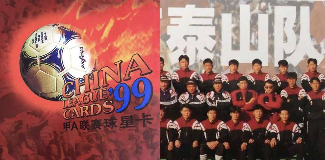 �����ȹ���-1954�겮�����漣