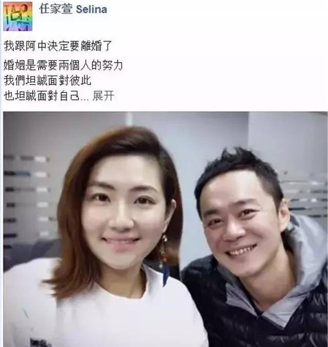 原创Selina前夫的新恋情以分手告终：汗流得越多，眼泪就流得越少
