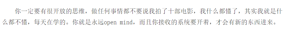 她被绿了，就该被同情吗？