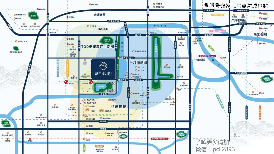 ��ɽ���н�������������ҳ��վح�н���������¥������|��ַ ...