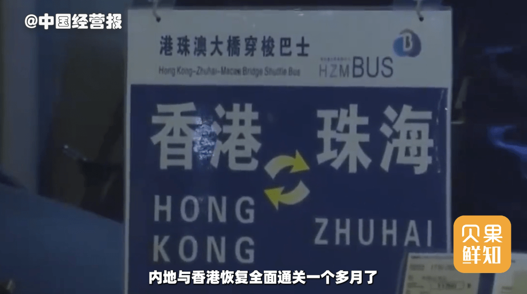 深圳鸭脖子批发配送（深圳鸭脖子送货上门电