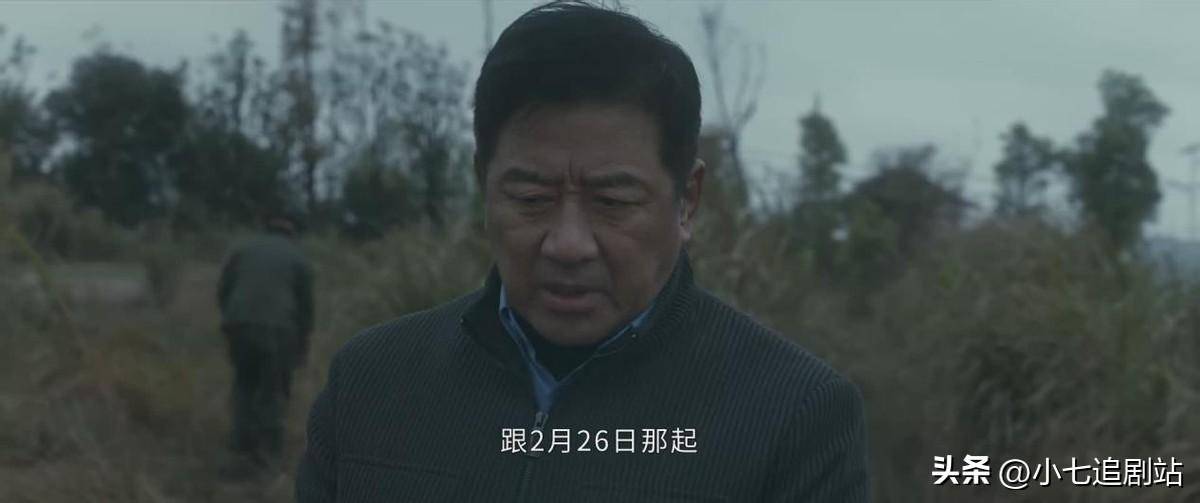 《他是谁》太敢拍，两个故事原型更令人震撼