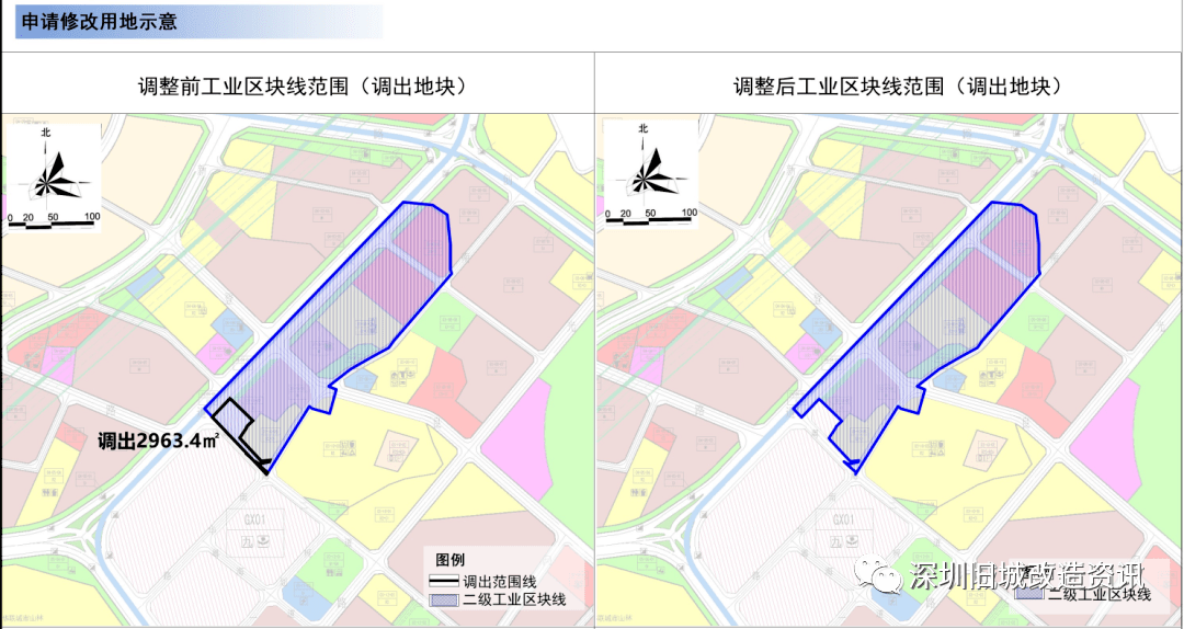 超43万㎡！光亮将石片区项目专规获批，南山那个城市更新地块调整