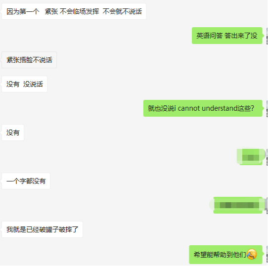 问答精选_问答交流_优质问答怎么找经验分享