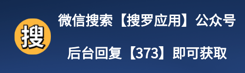 看书就用它！海量册本免费看，苹果安卓都能用