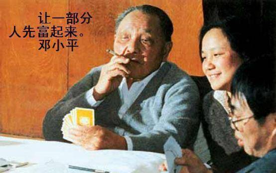 ŭ��Ӣ�����Ʋ�������ѧ�й����ߣ��׶���ͳ¬����Ƶ� ...