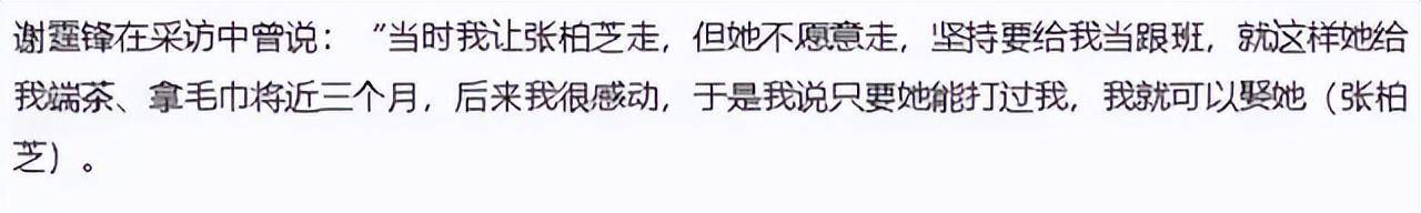 ����л������ƶ���������ǣ�֡�����������ҵĿ�ģ�