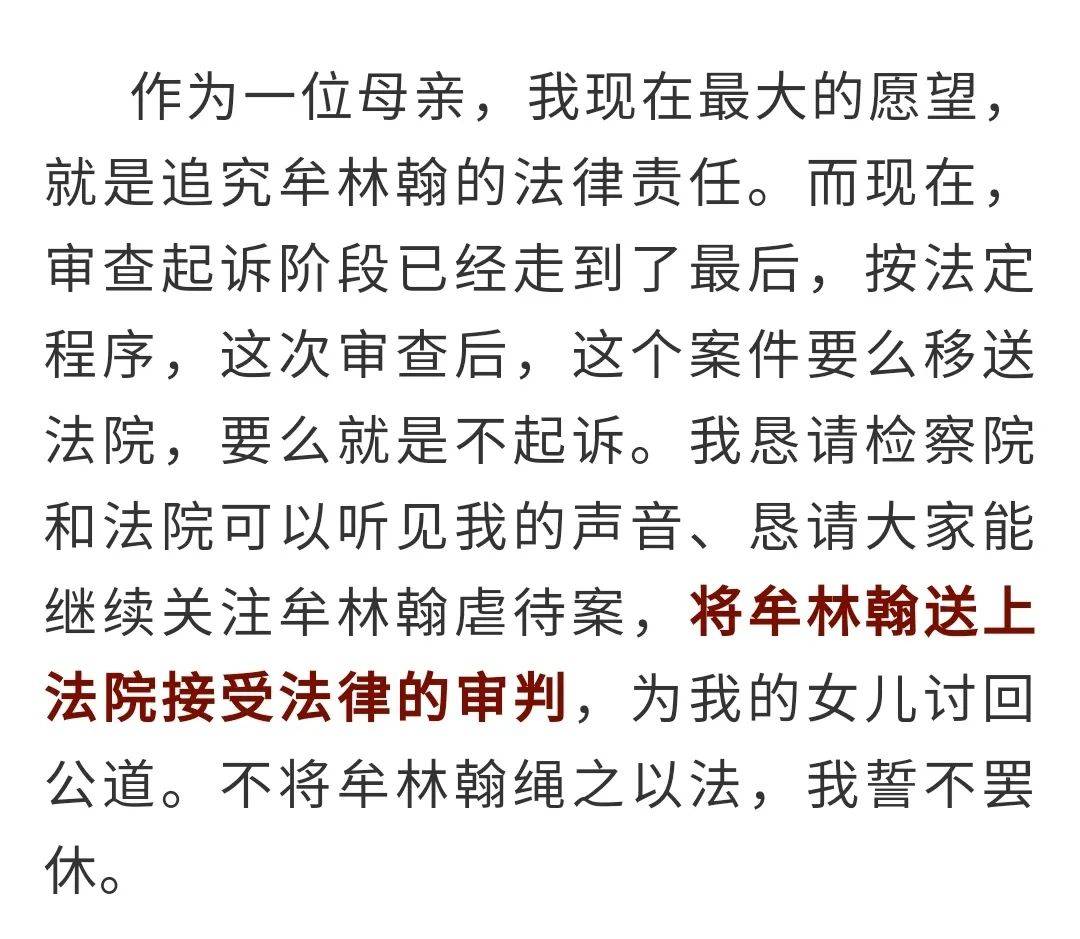 金瑜出逃，包丽出事，毛晓彤出圈，到底该若何培育女孩的恋爱不雅？