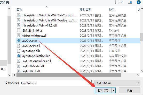 SketchUp是什么软件？建筑3D建模软件SketchUp草图巨匠安拆教程