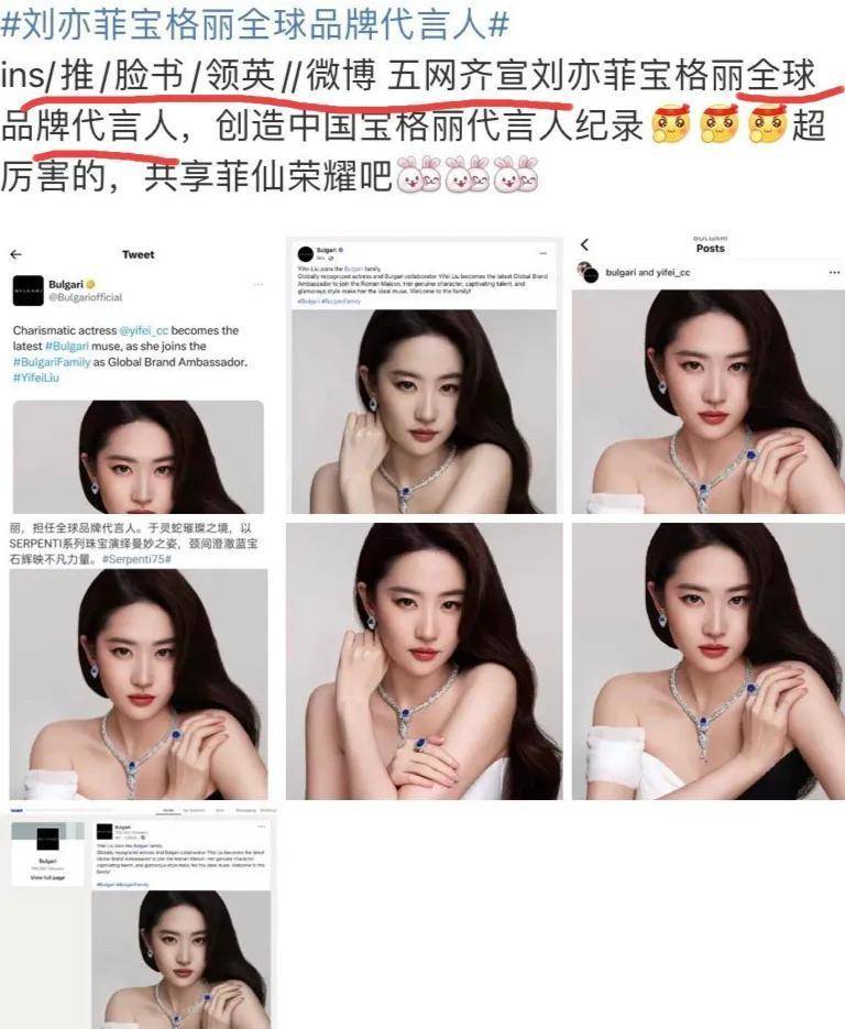 �����������ˣ���������̨������ӵ����΢��֮ҹ��Фս ...