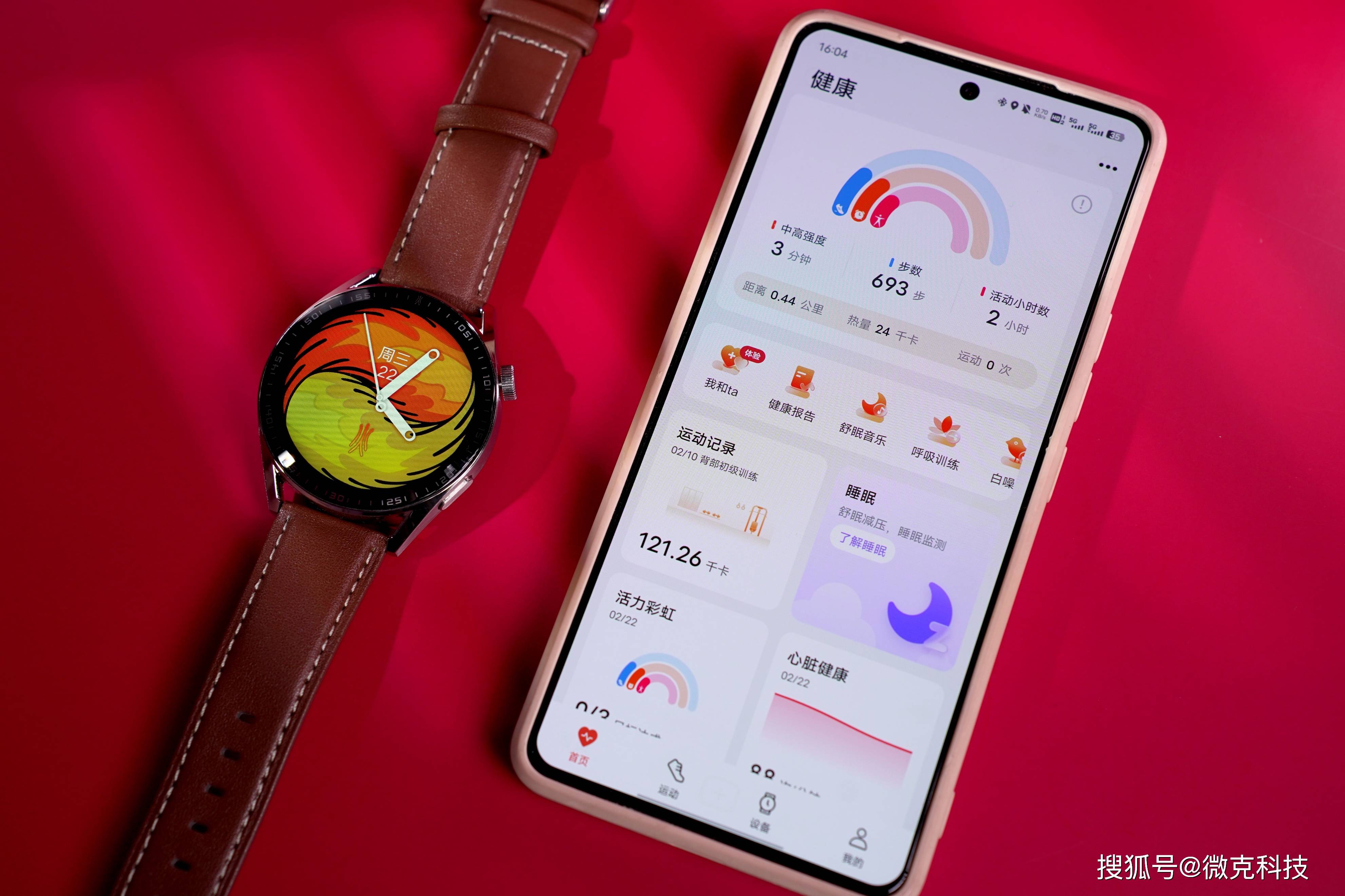 Wearfit���������ֱ��������������ֱ���Ϊ���ֻ�һ���ı��� ...