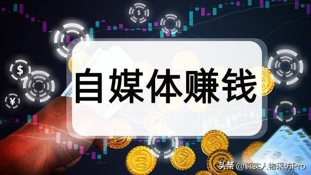 值得听-挂机方案挂机赚钱论坛下载（玩家时代2娱乐）挂机论坛(3)