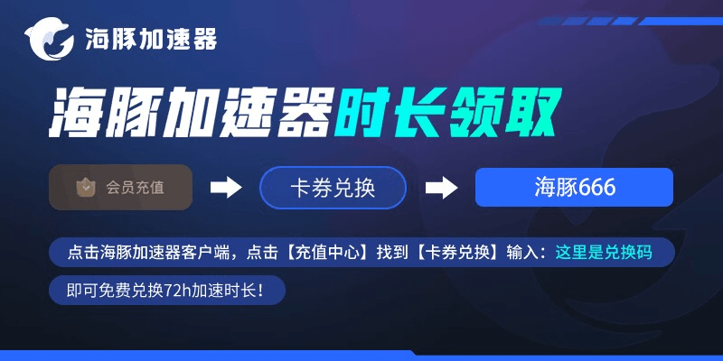 暗黑4怎么下载？暗黑毁坏神4下载安拆教程分享