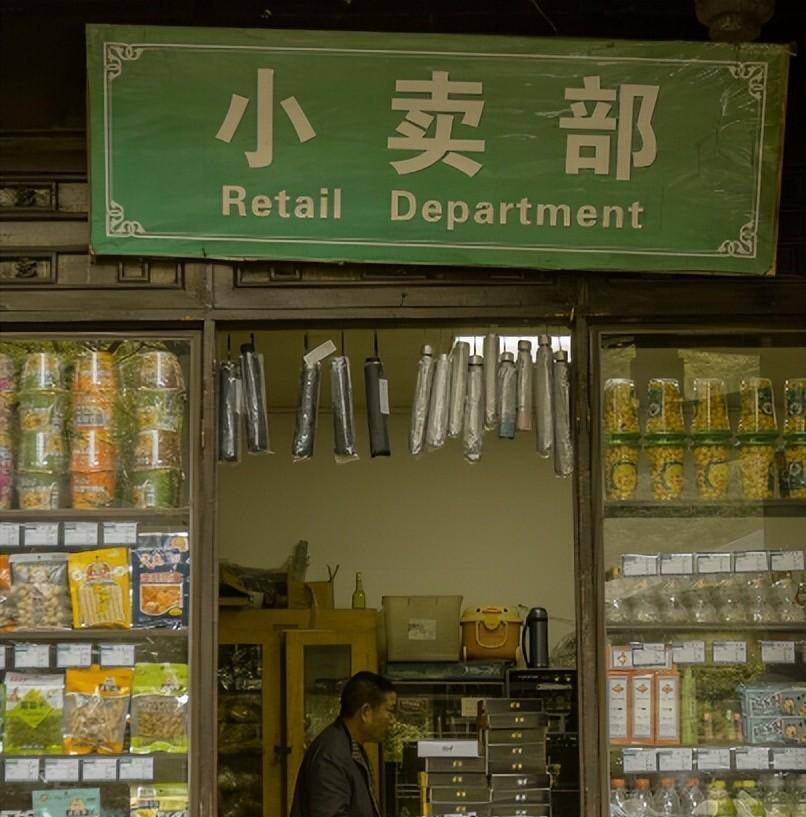 “已消逝”的7种怀旧零食，全吃过的，估量都是爷爷奶奶辈了