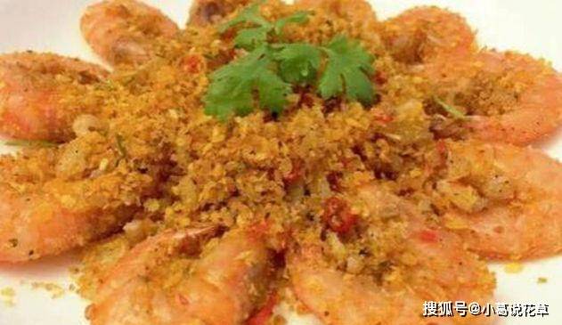 20款美食倾情推荐营养高味道好每天做几道饭菜不重样(图15)