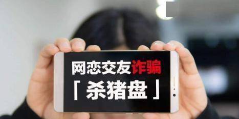 偷看“成人网站”认为无人知？若手机呈现那四种征兆，要留意了