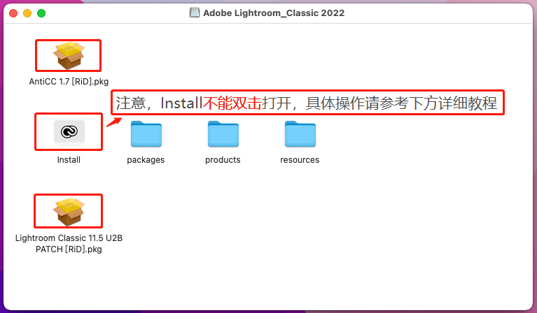 数字创意必备软件Adobe Lr2022ForMac全新发布，让您的照片更出彩