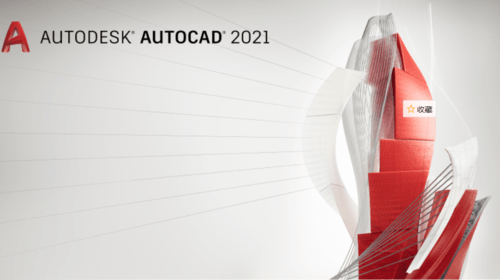 AutoCAD 哪个版本好？AutoCAD最新版下载安拆 2014 2018 2021设置装备摆设比照