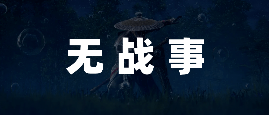 ԭ��������������һ�ߡ�