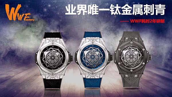 WWF�����̱��BIG BANG��������������