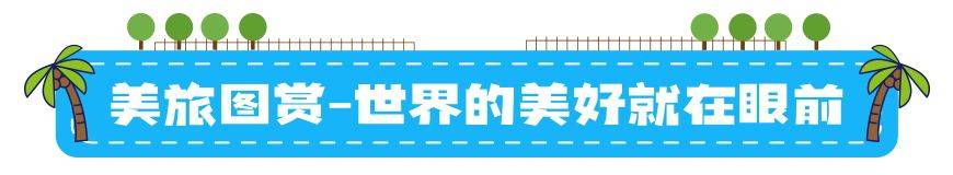 中国最美十大海岛之一，涠洲岛事实有多大魔力？去过的人都忘不掉