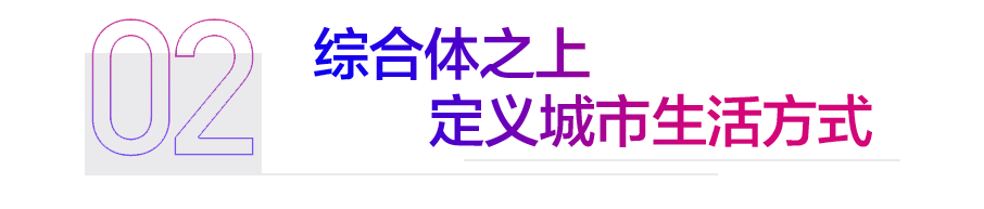 金湾宝龙城（珠海）金湾宝龙城-售楼处400-6398-010金湾宝龙城楼盘详情