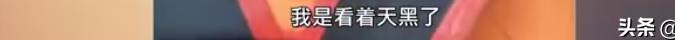 4岁幼儿户外滑板，脖子割出4cm红色血线，放风筝必然要小心