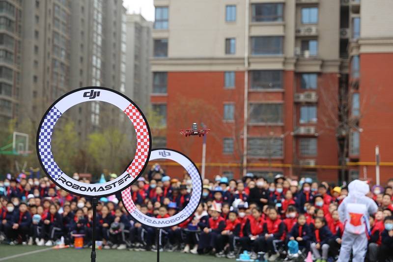 西安市长安区西北大学从属小学第七届科技节开幕