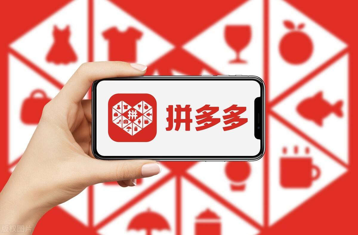 窃取用户隐私，谷歌暂时将拼多多 App 从 Play 应用商铺下架