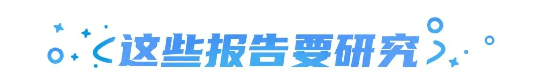 ubras伴你「呼呼就入睡」；淘宝正内测同款比价功用 | 营销周报