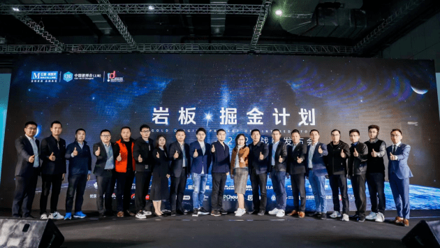 2023年中国建博会（上海）PP电子 PP电子平台 德利丰荣获2022年度行业贡献奖(图1)