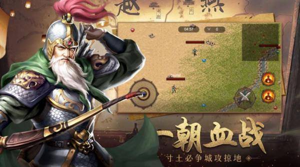 三国志战棋版国度队阵容保举 差别国度阵容介绍