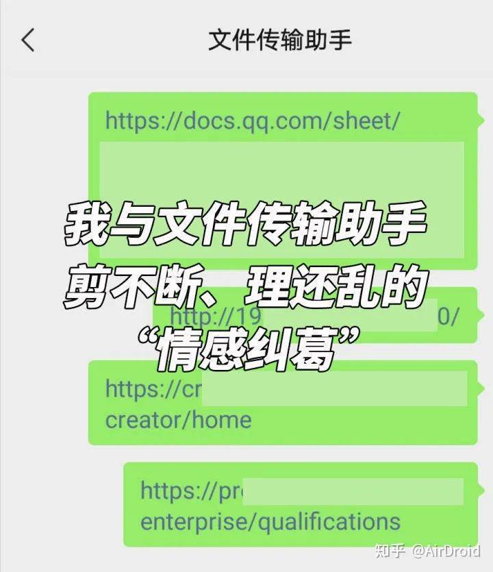 分享一个本身每天都在用的小网站