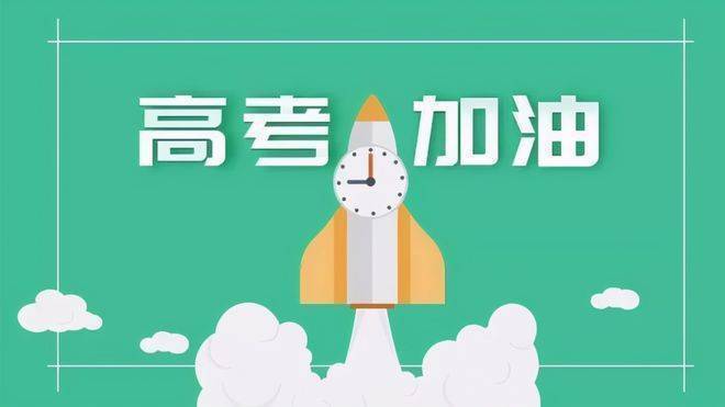 2022年高考辽宁卷语文,数学,英语,物理Word实题试卷电子版下载