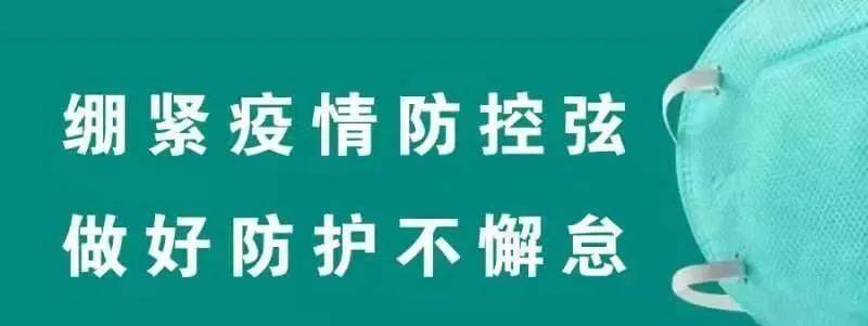 3月29日生肖运势