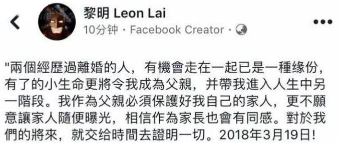 拂晓隐瞒了27年的奥秘被揭露：他凭什么是天王？