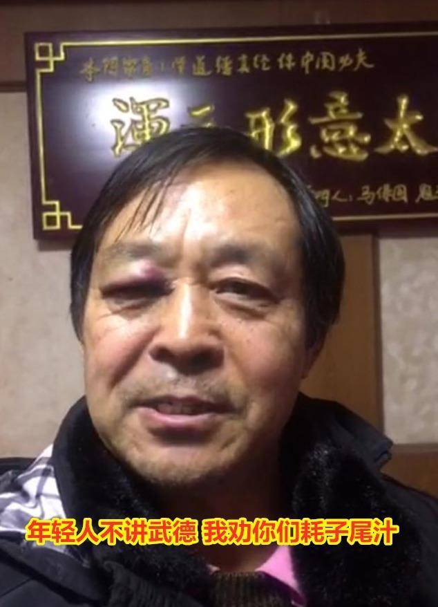 我们武术是假的，满是花架子？看看汗青上的武术巅峰