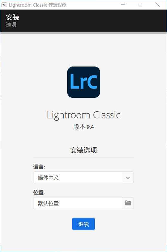 Adobe Lightroom Classic下载LRC下载安拆LR最新版下载安拆LR安拆