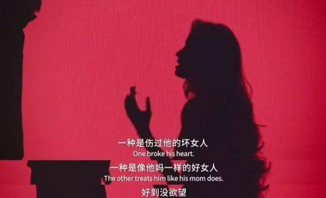 大龄女星成流量收割机，却只能当“毒妇”，别再把她们当东西人